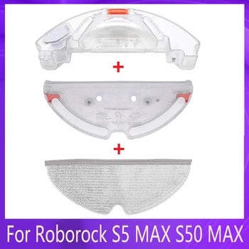 Pre Roborock S5 MAX S50 MAX S55MAX S6max Elektrické Ovládanie Vodná Nádrž Časť Vysávač nádoba na Vodu Zásobník na Príslušenstvo