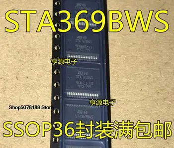 5pieces STA369 STA369BWS STA3698WS SSOP36