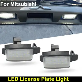 Pre Mitsubishi Lancer Sportback Outlander Auto Zadné Biele LED špz Svetlo poznávacia Lampa