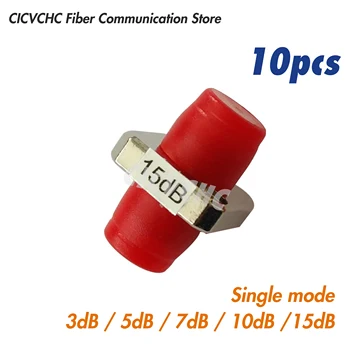10pcs FC/UPC Tlmiče Príruby Adaptéra/Plug-in typ 3dB na 15dB /Optické vláknové