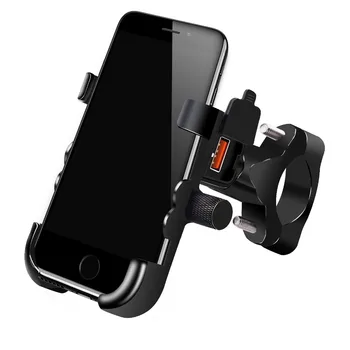 WUPP motocykel mobilný telefón držiak 3.5-6 palcový auto usb nabíjačky navigácia usb nabíjací držiak s vypínačom dfdf